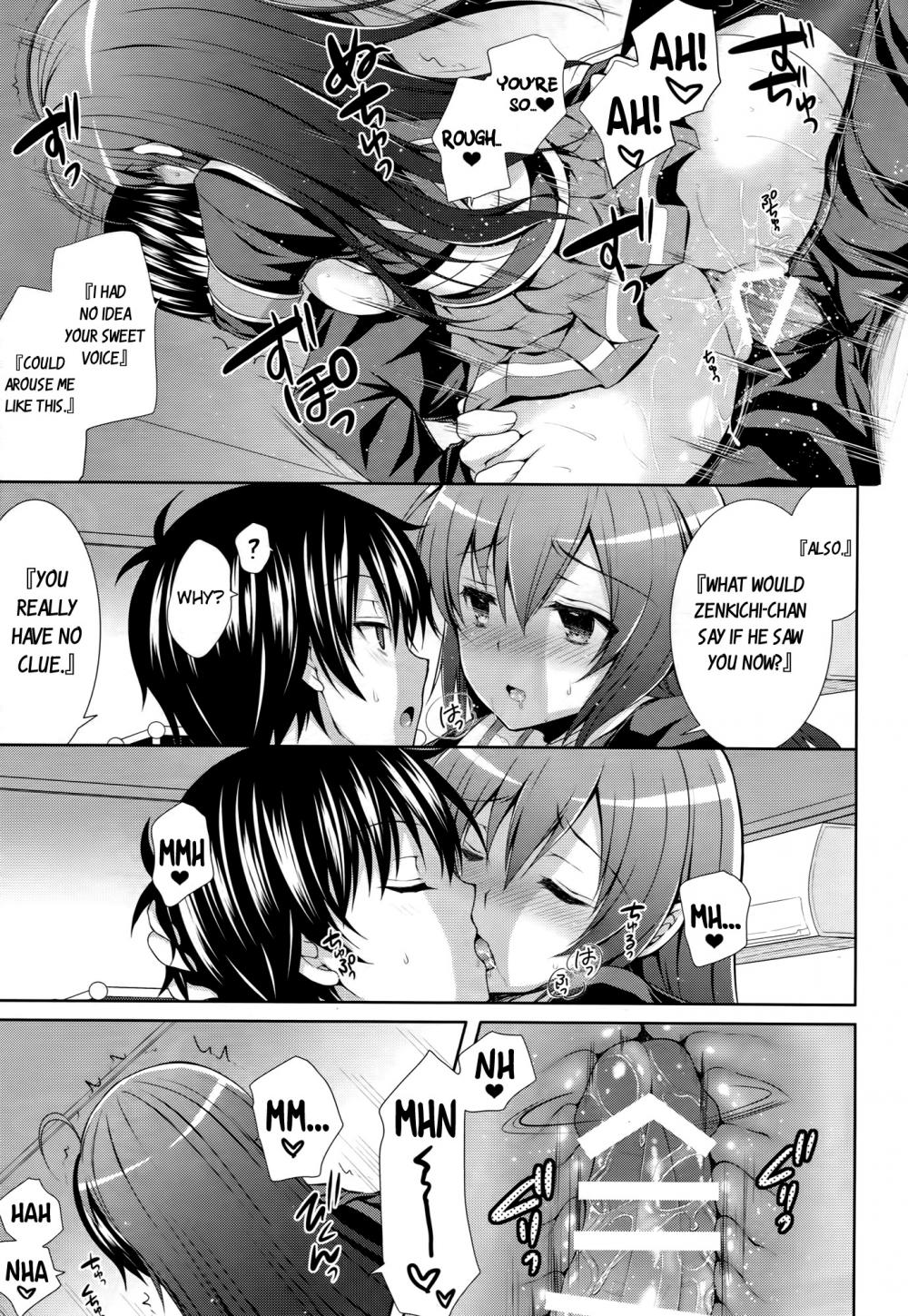 Hentai Manga Comic-Lying Demon Boyfriend-Read-16